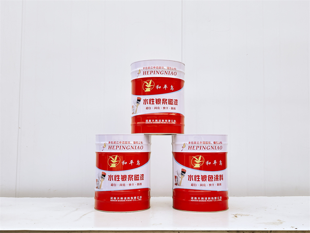 和平鳥(niǎo)-水性銀漿磁漆